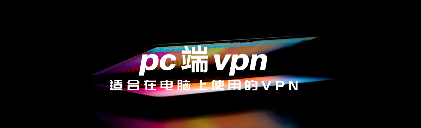 跨境电商趋势